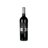 Vinho Tinto Bairrada Quinta do Ortigão Reserva 750ml